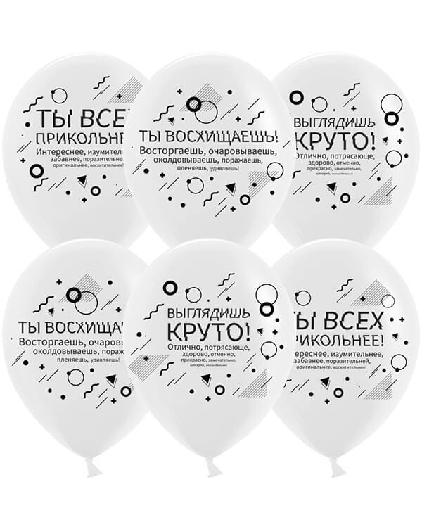 Семантика стиля Хвалилки пастель — изображение 1
