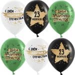 23 Февраля С Днем Защитника! Пастель
