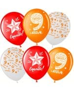 9 Мая Спасибо за Победу! пастель