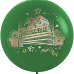 23 Февраля пастель