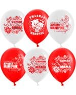 Шар Мамочка пастель