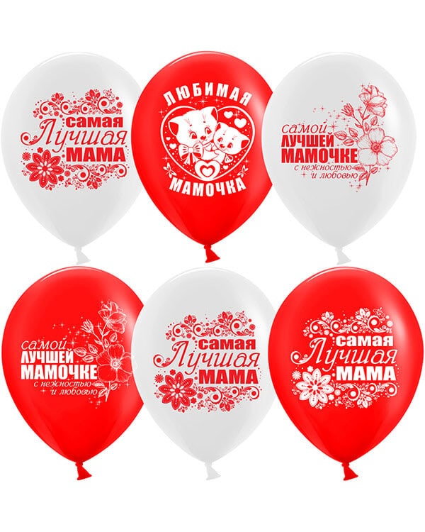 Шар Мамочка пастель — изображение 1