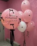Бантик на шар — изображение 3